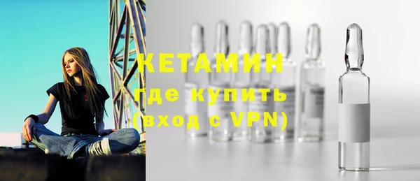 кокаин колумбия Верея