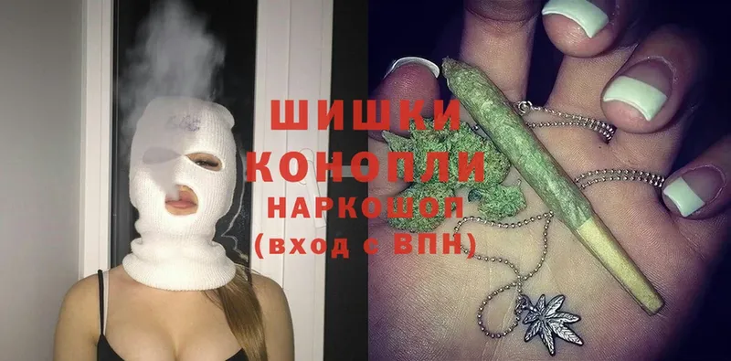 Конопля план  Малаховка 